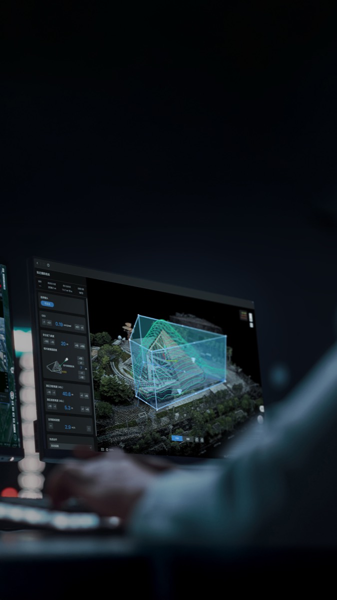 Vermessung / 3D-Modellierung â Einsatzbild 2